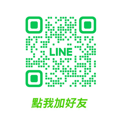 離婚證人咨詢